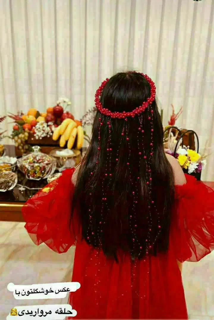 گلسرهای یلدای|بدلیجات|خوی, |دیوار