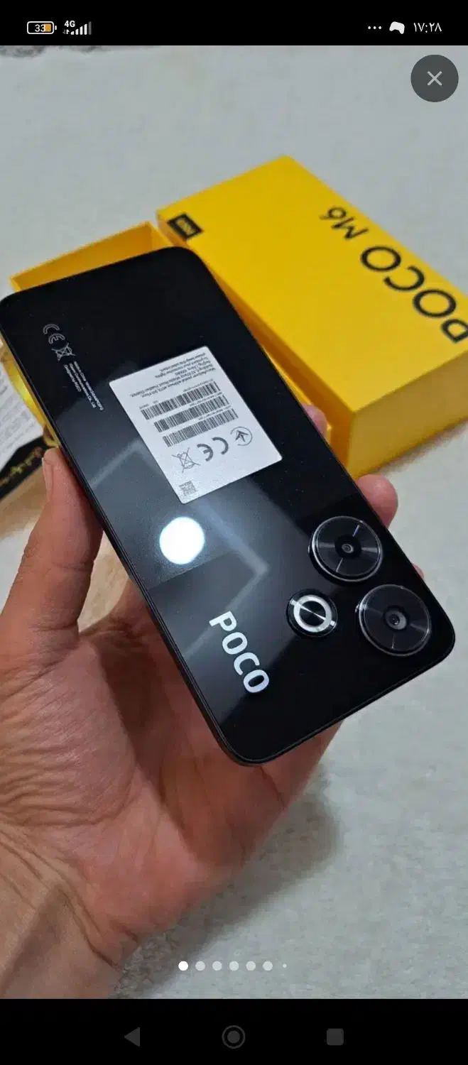 فروش گوشی نو|موبایل|الیگودرز, |دیوار