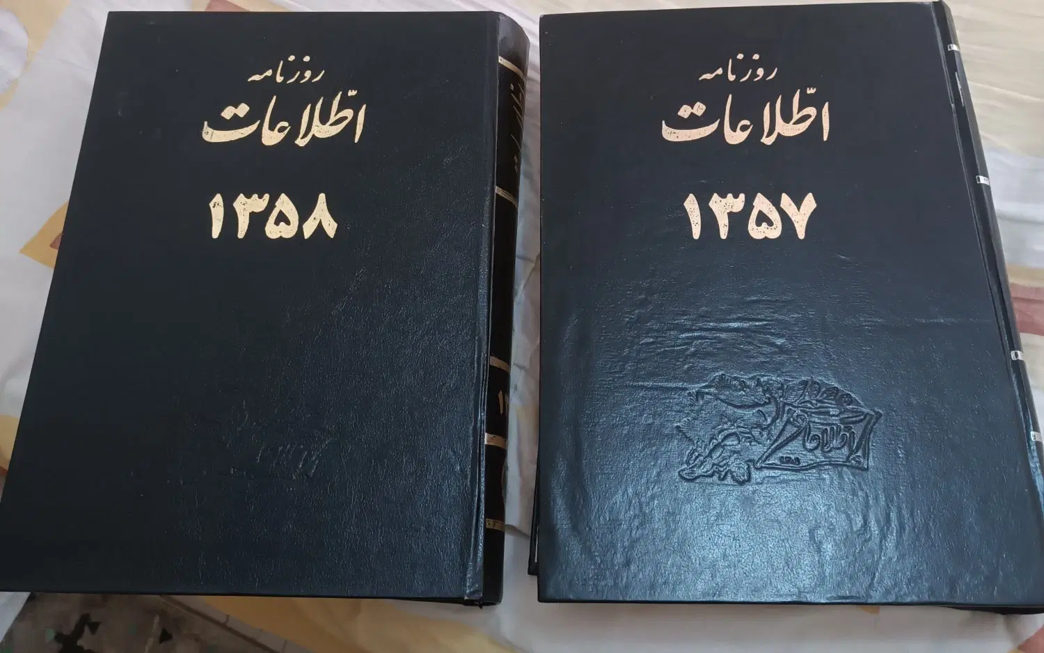 روزنامه کلکسیونی اطلاعات صحافی شده سالهای ۵۷ و ۵۸|کتاب و مجله تاریخی|تهران, مدائن|دیوار