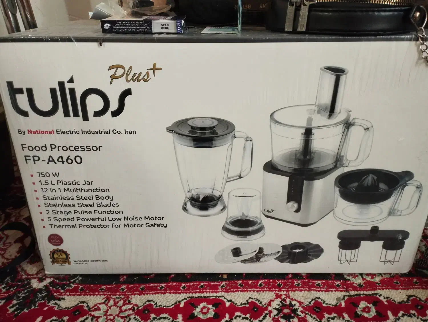 غذا ساز tulipr|خردکن، آسیاب، غذاساز|کاشمر, |دیوار