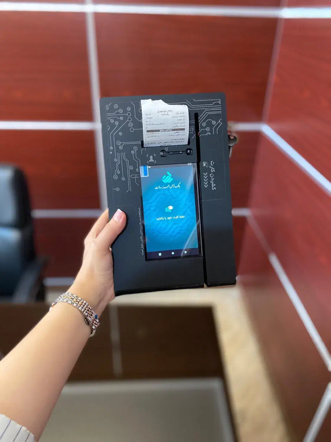 کشلس رو میزی معاف از مالیات|فروشگاه و مغازه|بندرعباس, |دیوار