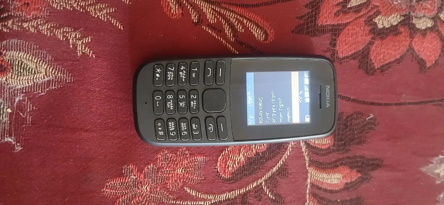 نوکیا|موبایل|لالی, |دیوار