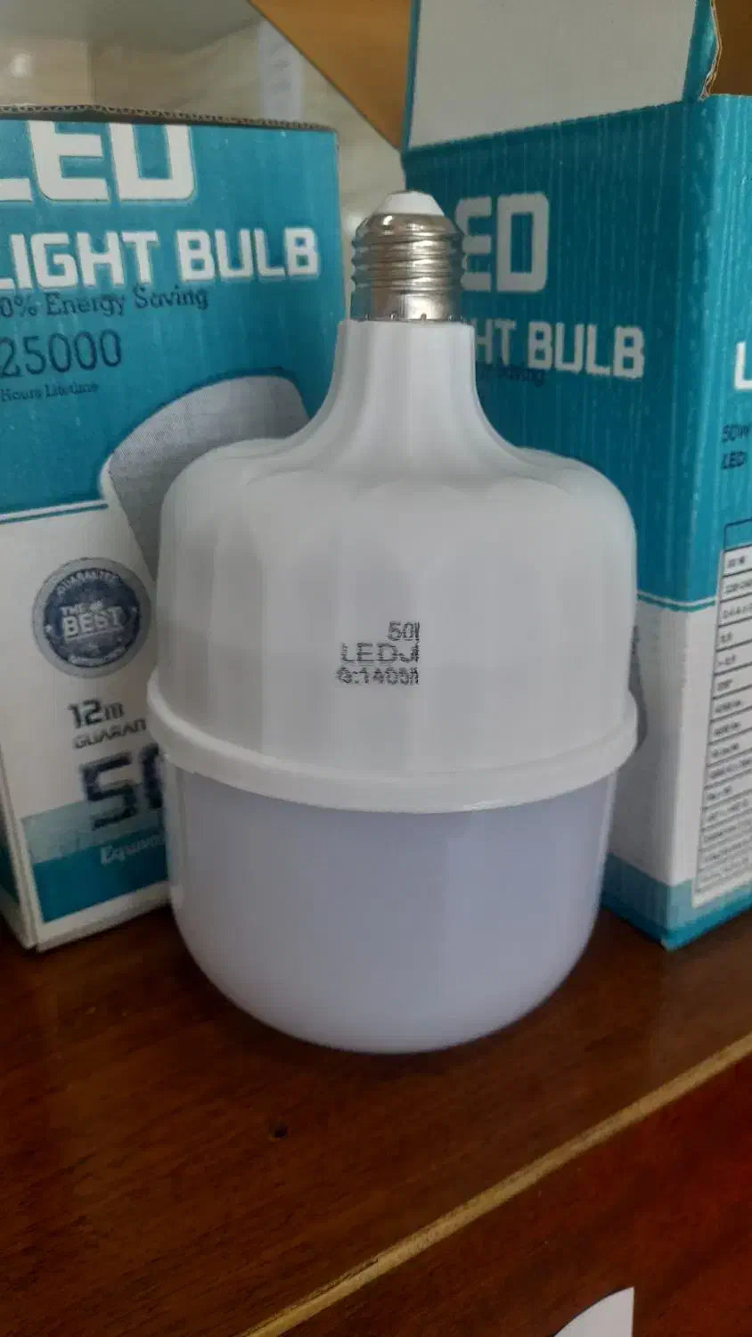 فروش ویژه لامپ ۵۰وات از تولیدبه مصرف .یک سال ضمانت|لامپ و چراغ|گتاب, |دیوار