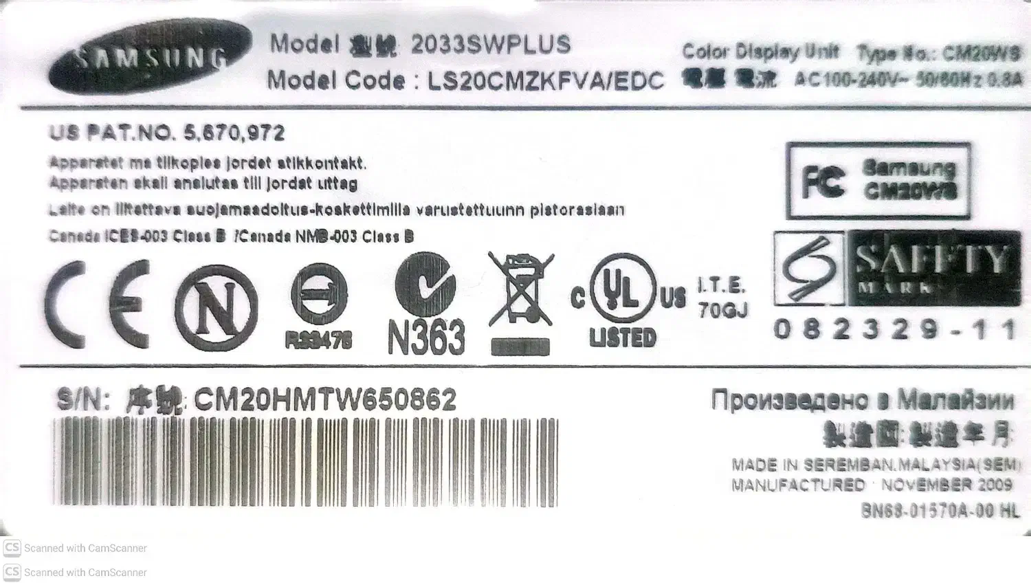 مانیتور سامسونگ ۲۲ اینچ|قطعات و لوازم جانبی رایانه|مشهد, حسین‌آباد|دیوار