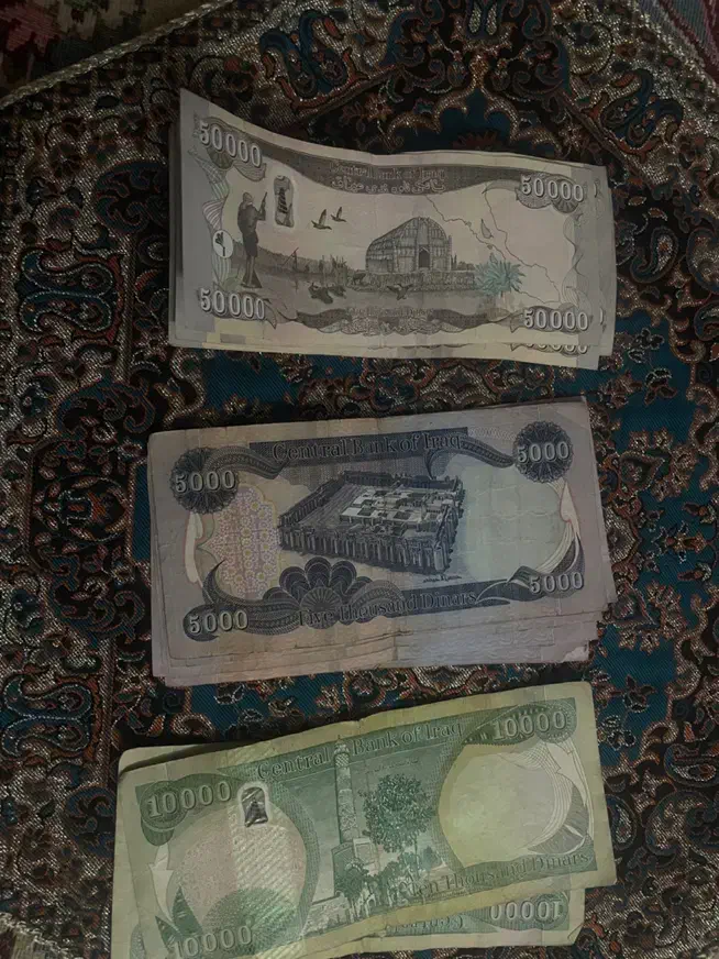 دینار کلکسیونی|کلکسیون سکه، تمبر، اسکناس|شهریار, شهریار|دیوار