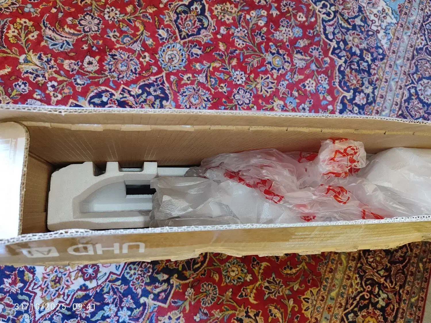 باکس تلویزیون ۵۵ الجی|تلویزیون و پروژکتور|اصفهان, کوی شهید کشوری|دیوار