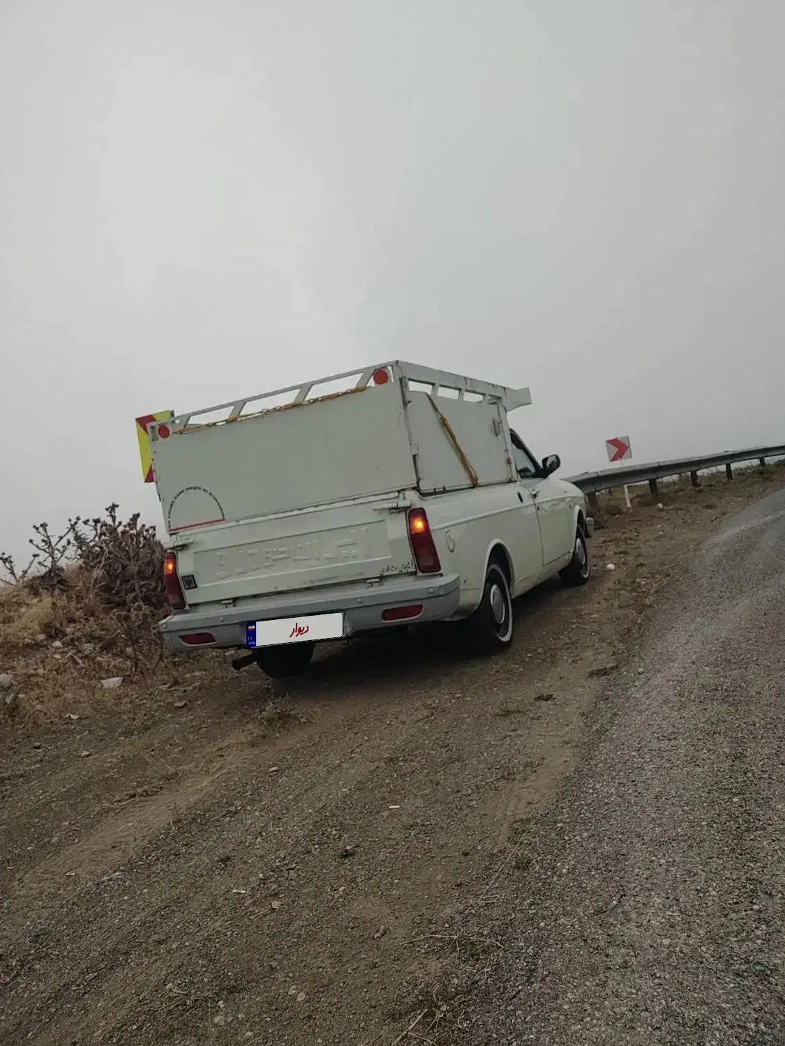 پیکان وانت دوگانه سوز شرکتی|خودرو سواری و وانت|میاندوآب, |دیوار