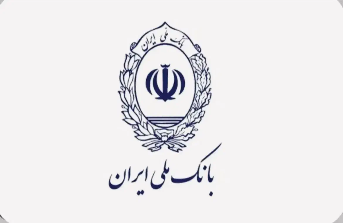 وام فوری ملی مهربانی|خدمات مالی، حسابداری، بیمه|تهران, ائمه اطهار|دیوار