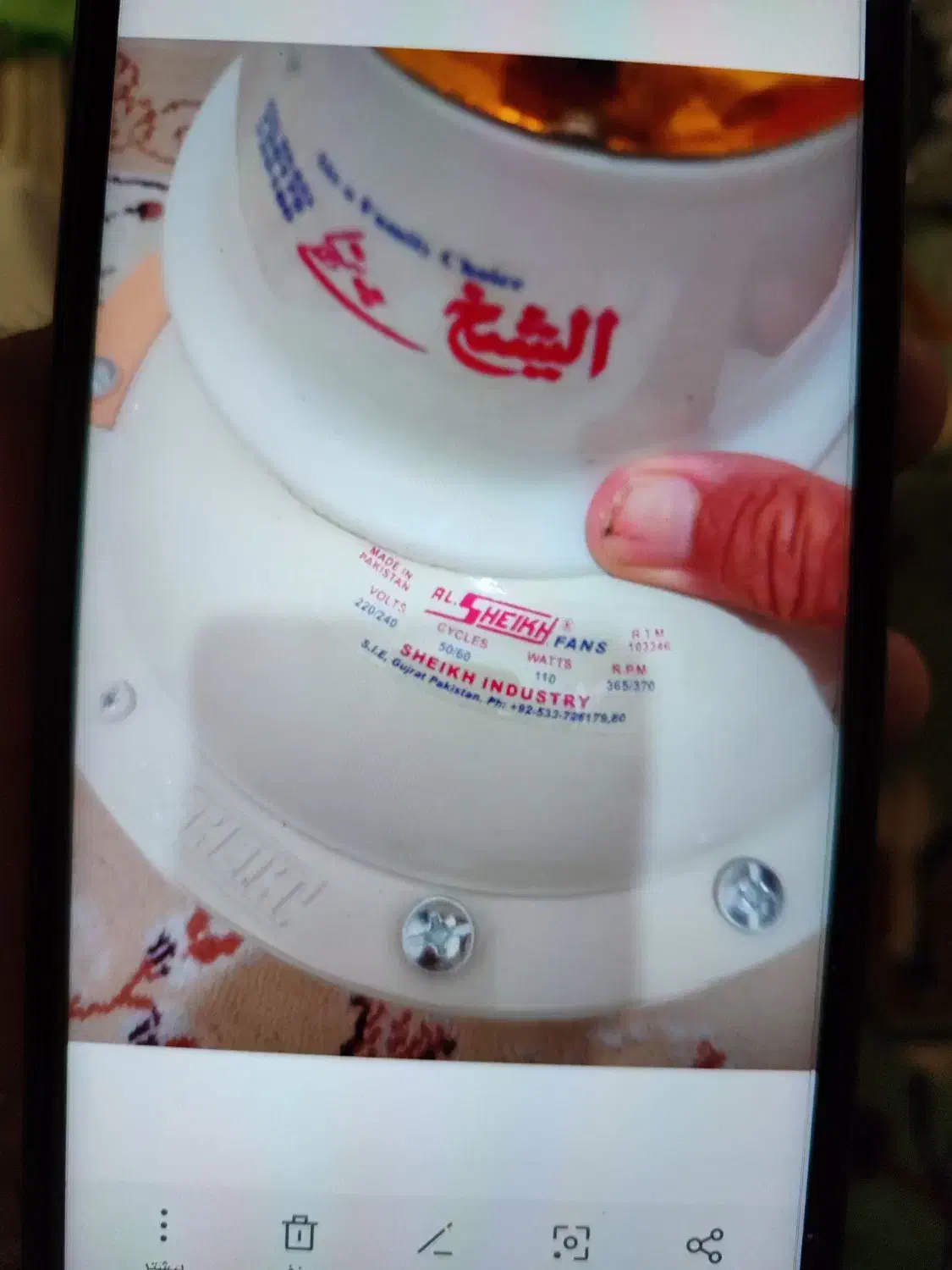 پنکه سقفی خارجی|پنکه و تصفیه‌کنندهٔ هوا|کلاله, |دیوار