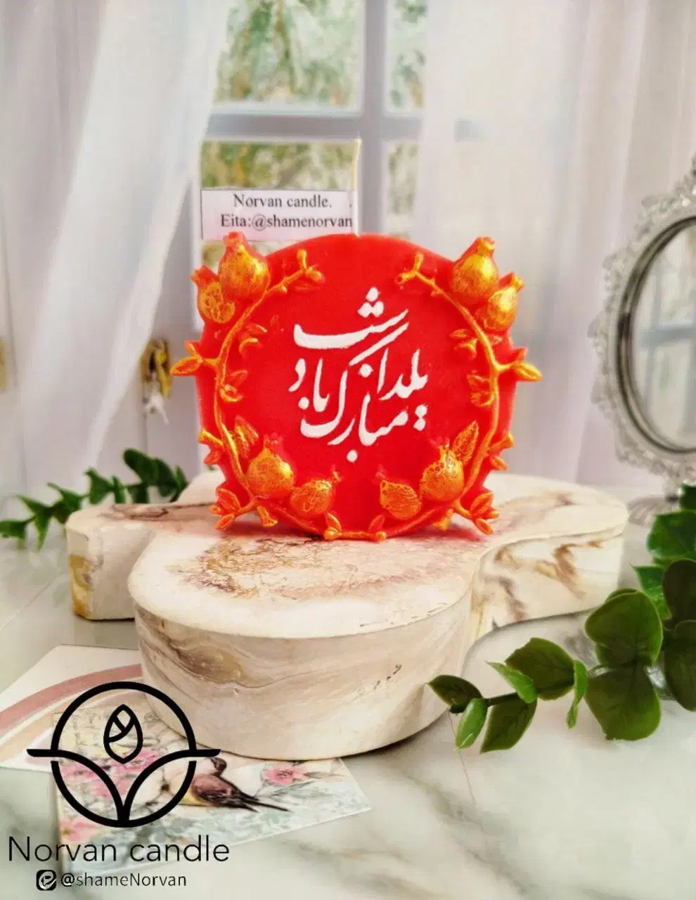 شمع شیک کتیبه شب یلدا|صنایع دستی و سایر لوازم تزئینی|مشهد, آزادشهر|دیوار