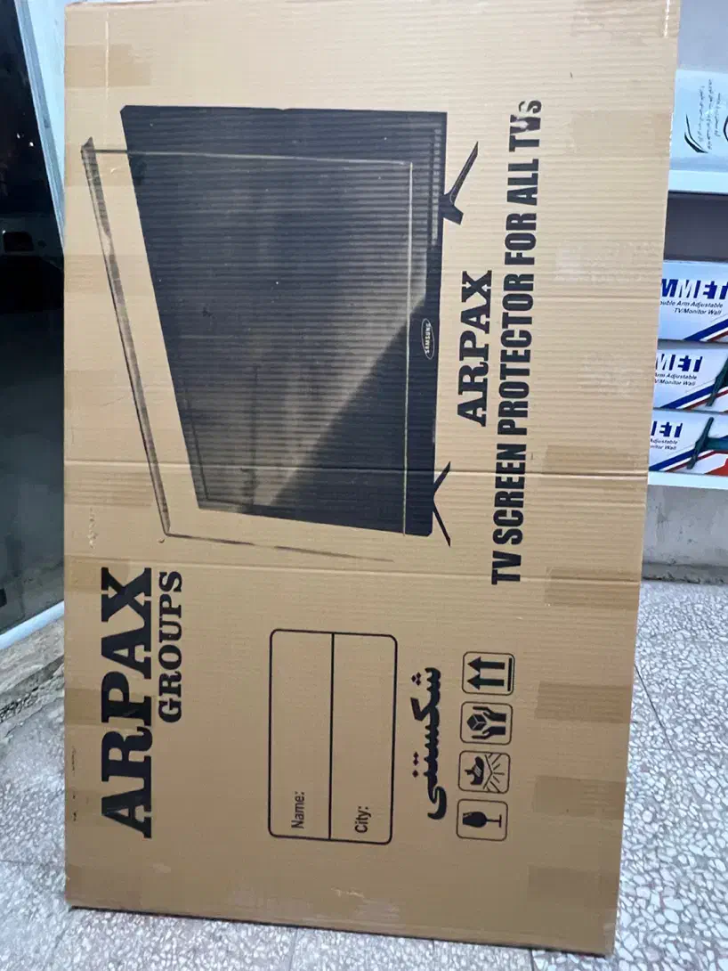 محافظ صفحه براکت کنترل|تلویزیون و پروژکتور|قم, علی آباد|دیوار