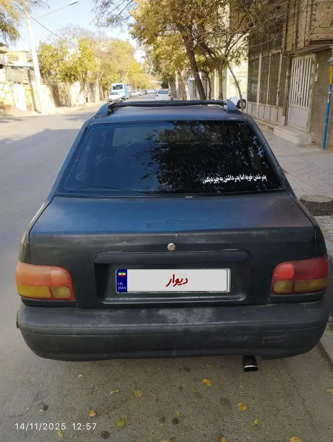 پرایدمدل83شاسی پلمپ بی رنگ|خودرو سواری و وانت|مشهد, رده|دیوار