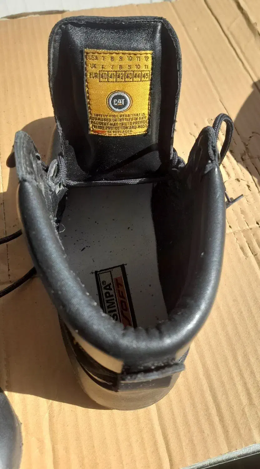 ‌کفش|کیف، کفش، کمربند|اردبیل, |دیوار