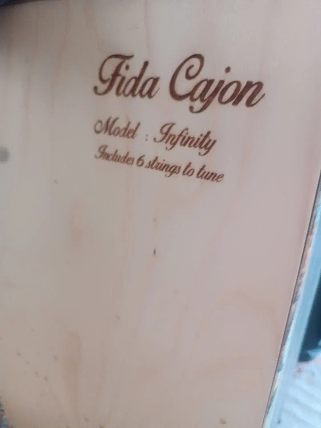 ساز کاخن|درام و پرکاشن|اصفهان, شمس آباد|دیوار