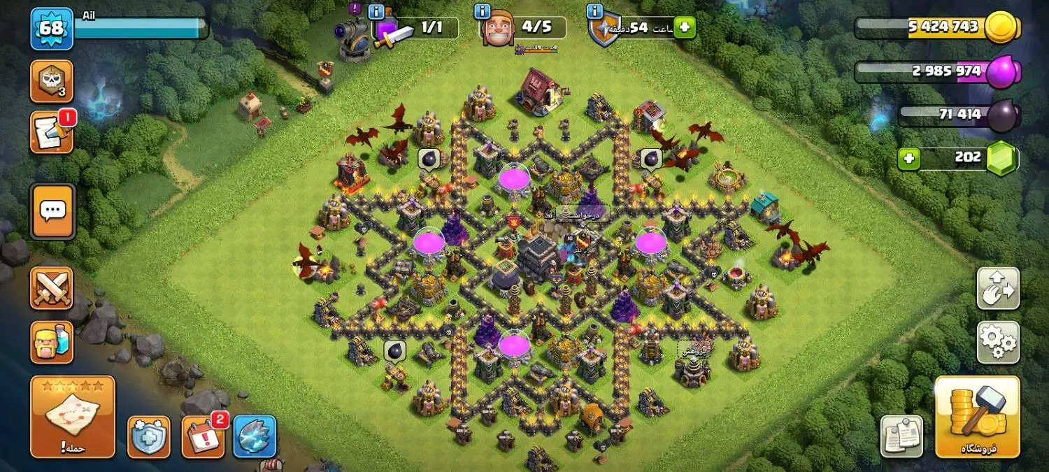 فروش اکانت کلش|کنسول، بازی ویدئویی و آنلاین|بندرعباس, |دیوار