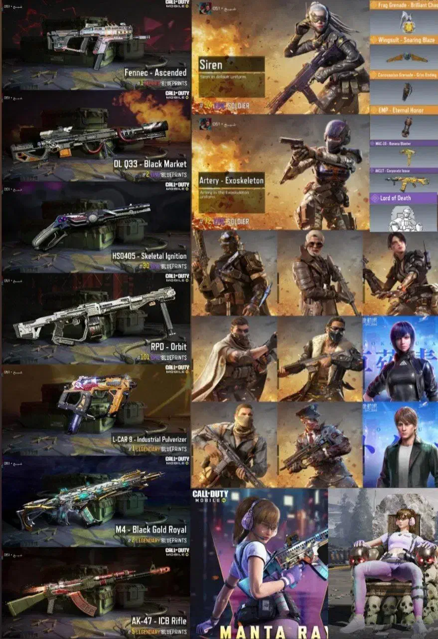 اکانت کالاف هلو ملس/تک سیو اکتی هند چنج|کنسول، بازی ویدئویی و آنلاین|سبزوار, طبرسی (جعفرآباد)|دیوار