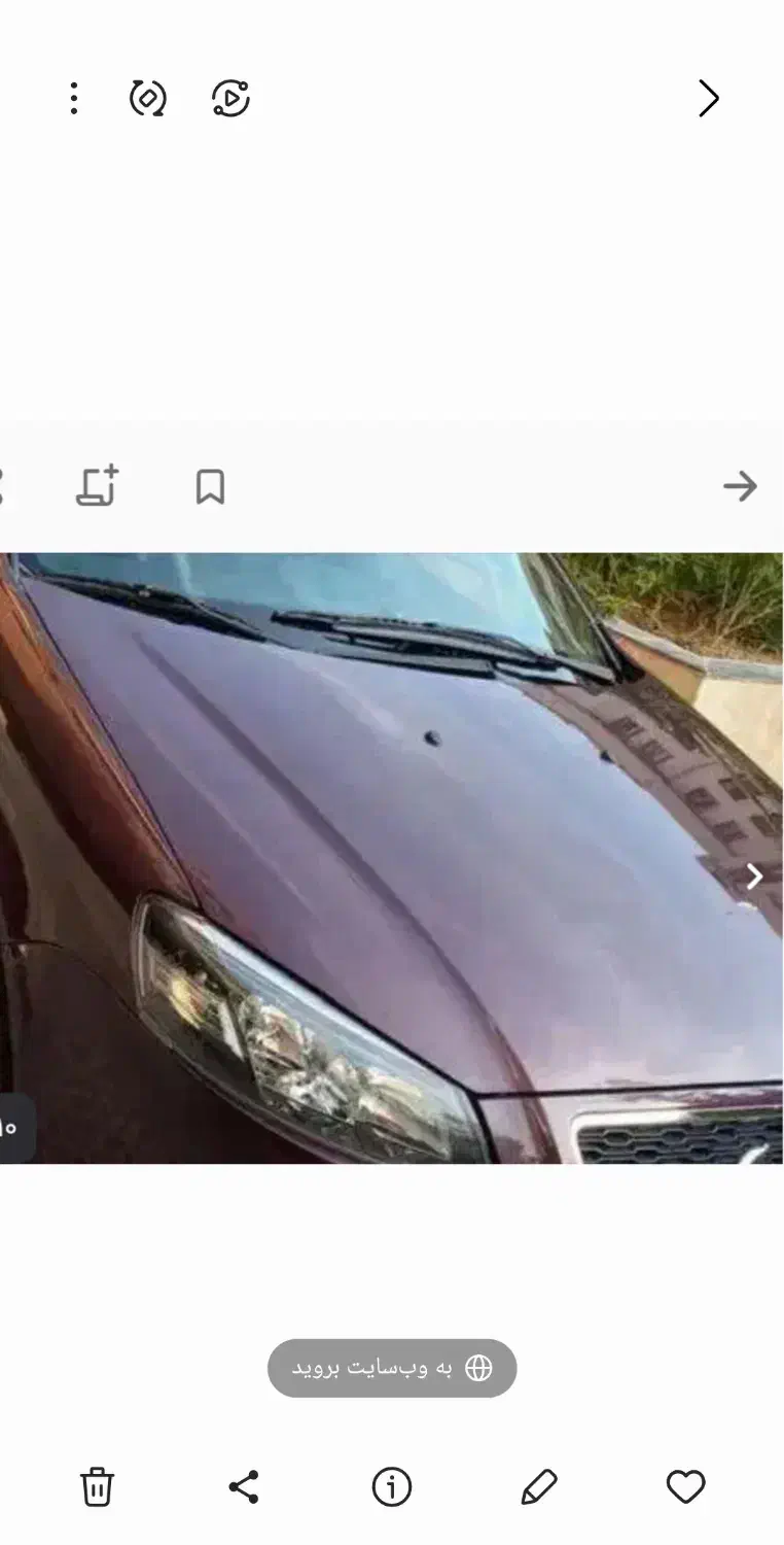 راناپلاس ۴۰۱ معاوضه با۲۰۷درحد یا صفر|خودرو سواری و وانت|تهران, وحیدیه|دیوار