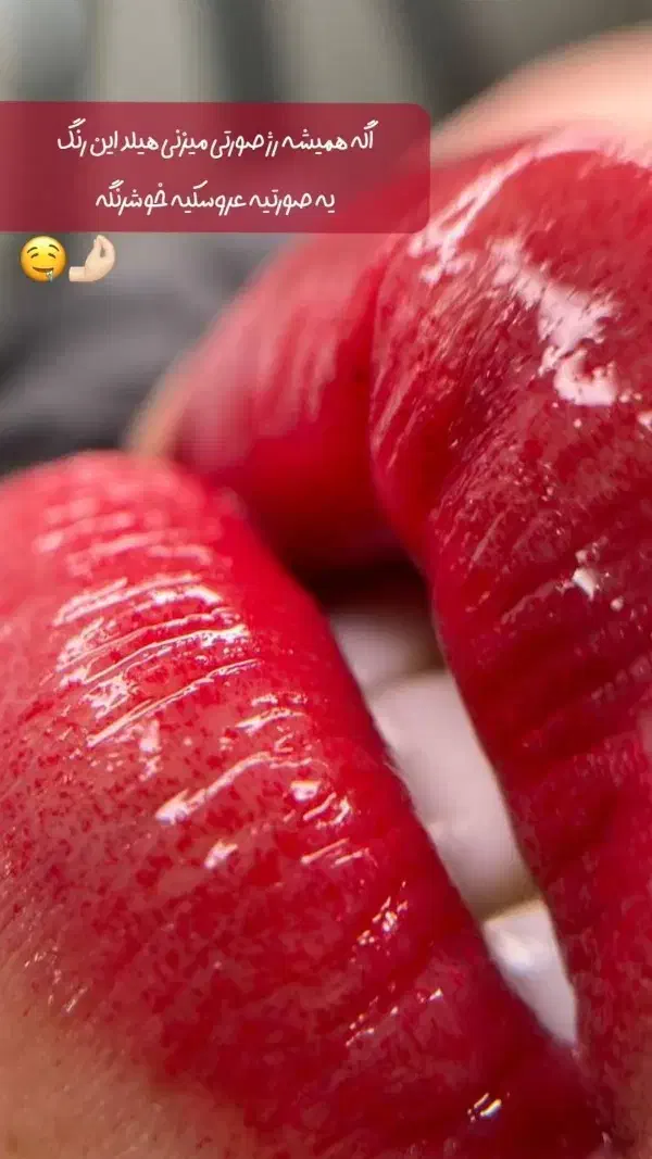 فیبروزابرو شیدینگ لب ریمو تتوبدن کاشتمژه بن مژه|خدمات آرایشگری و زیبایی|کرمانشاه, |دیوار