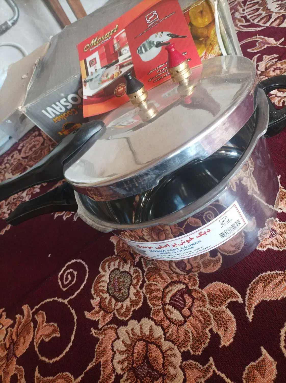 وسایل بچه|اسباب و اثاث بچه|اهر, |دیوار