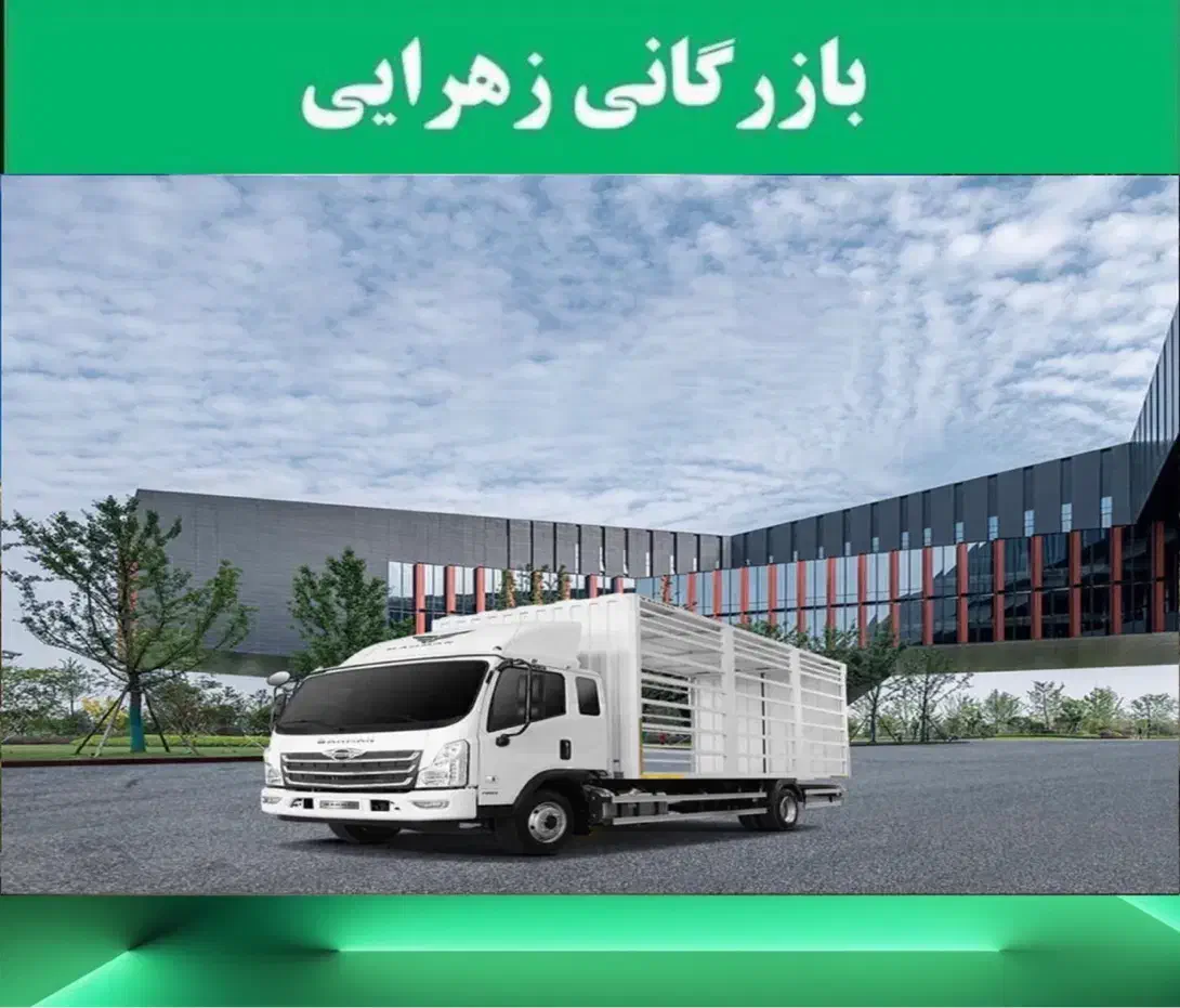 فورس 6 تن خوابدار و بدون خواب نقدی و لیزینگی|خودرو سنگین|کازرون, |دیوار