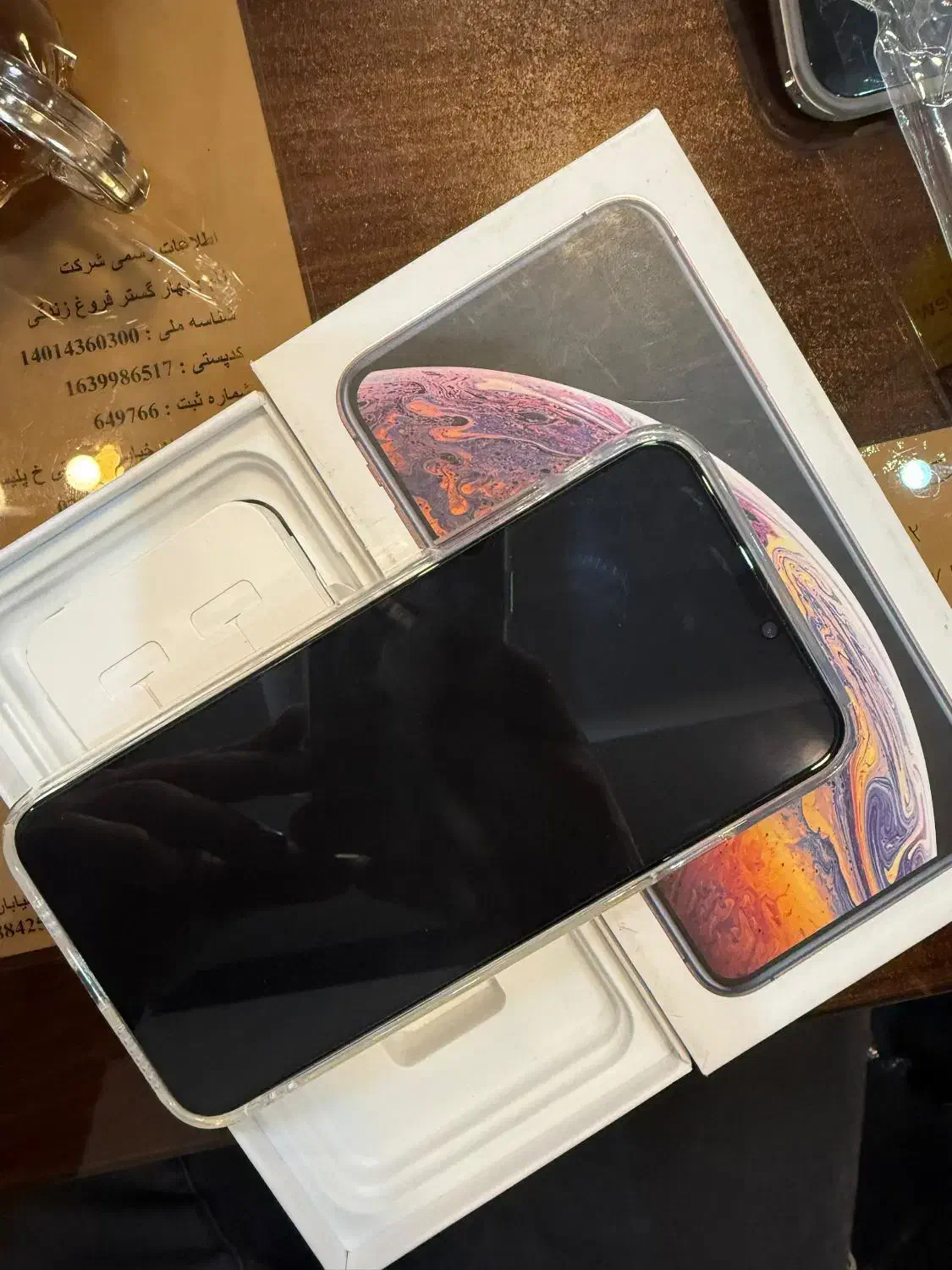 آیفون xs max گیگ ۲۵۶ اصلی LLA|موبایل|تهران, پاسداران|دیوار