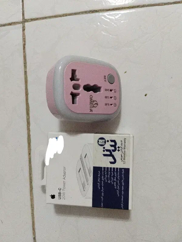 شارژر آیفون 16pro با محافظ تایم دار|لوازم جانبی موبایل و تبلت|رشت, جهاد|دیوار