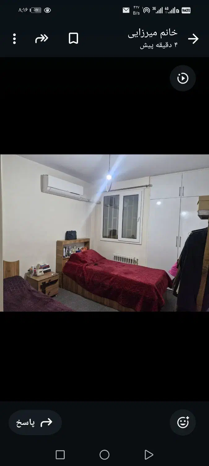 اجاره|اجارهٔ آپارتمان|تهران, فاطمی|دیوار