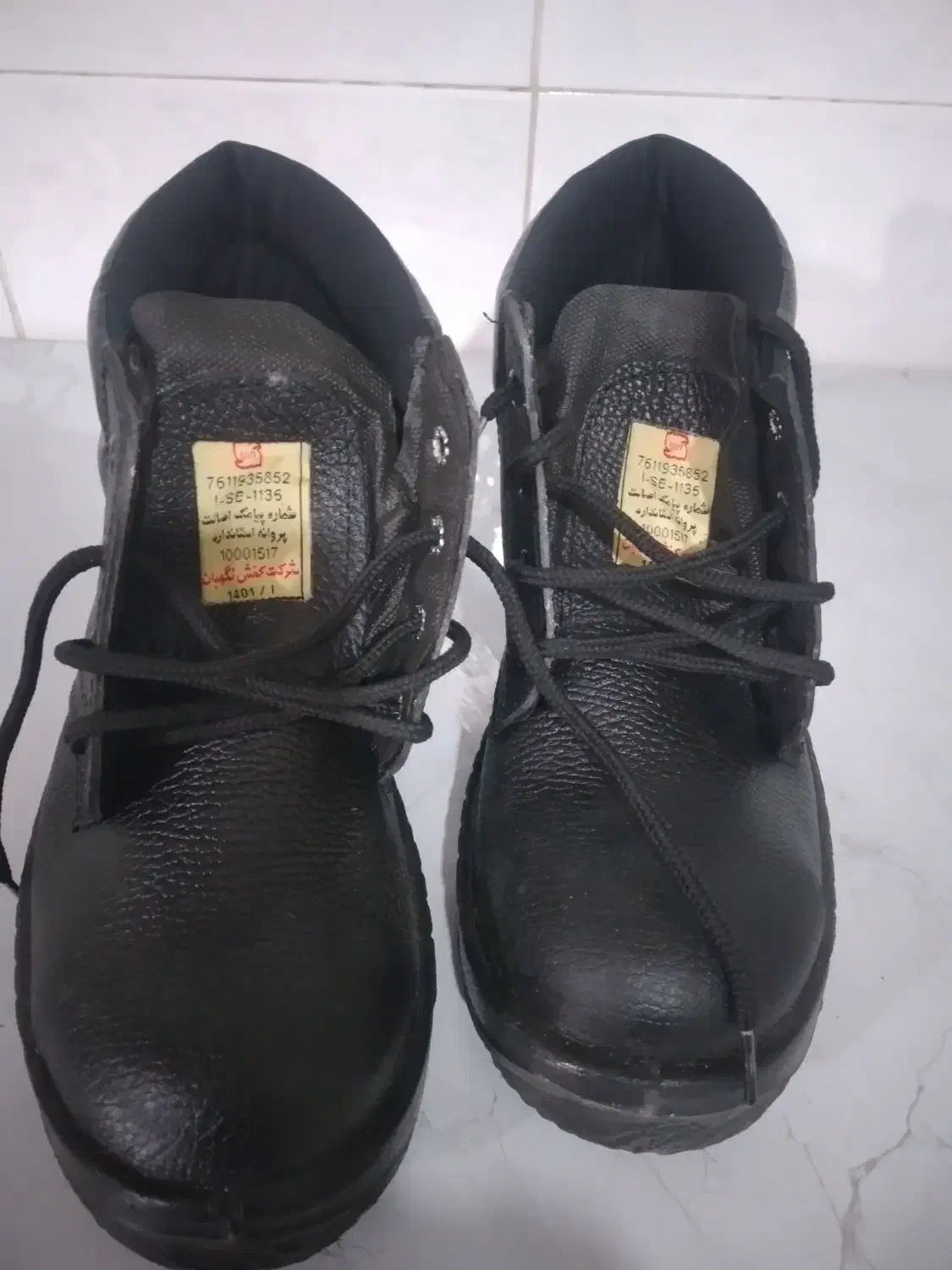 کفش ایمنی|کیف، کفش، کمربند|قهدریجان, |دیوار