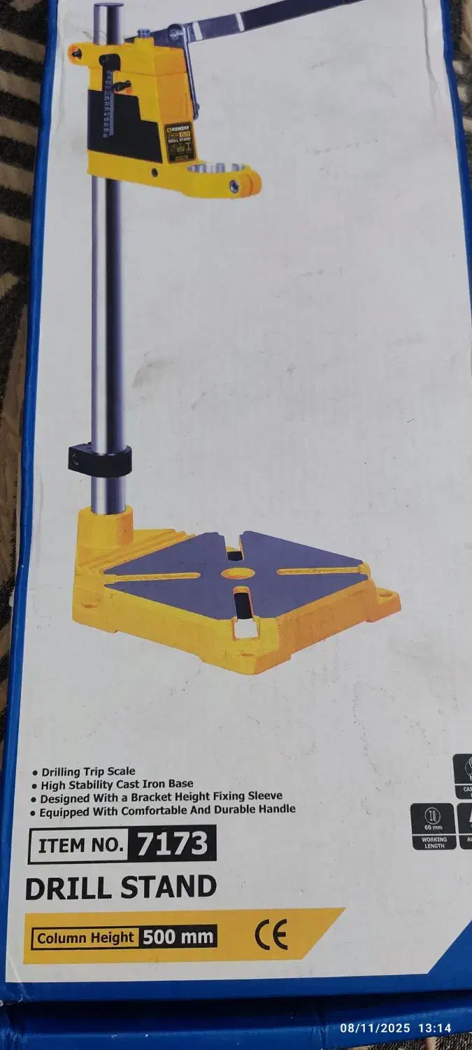 پایه دریل|ابزارآلات|کرج, شهرک سهرابیه|دیوار