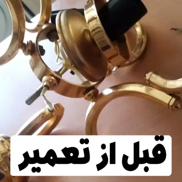 خدمات آبکاری و تعمیرات لوستر|خدمات پیشه و مهارت|تهران, دروازه شمیران|دیوار