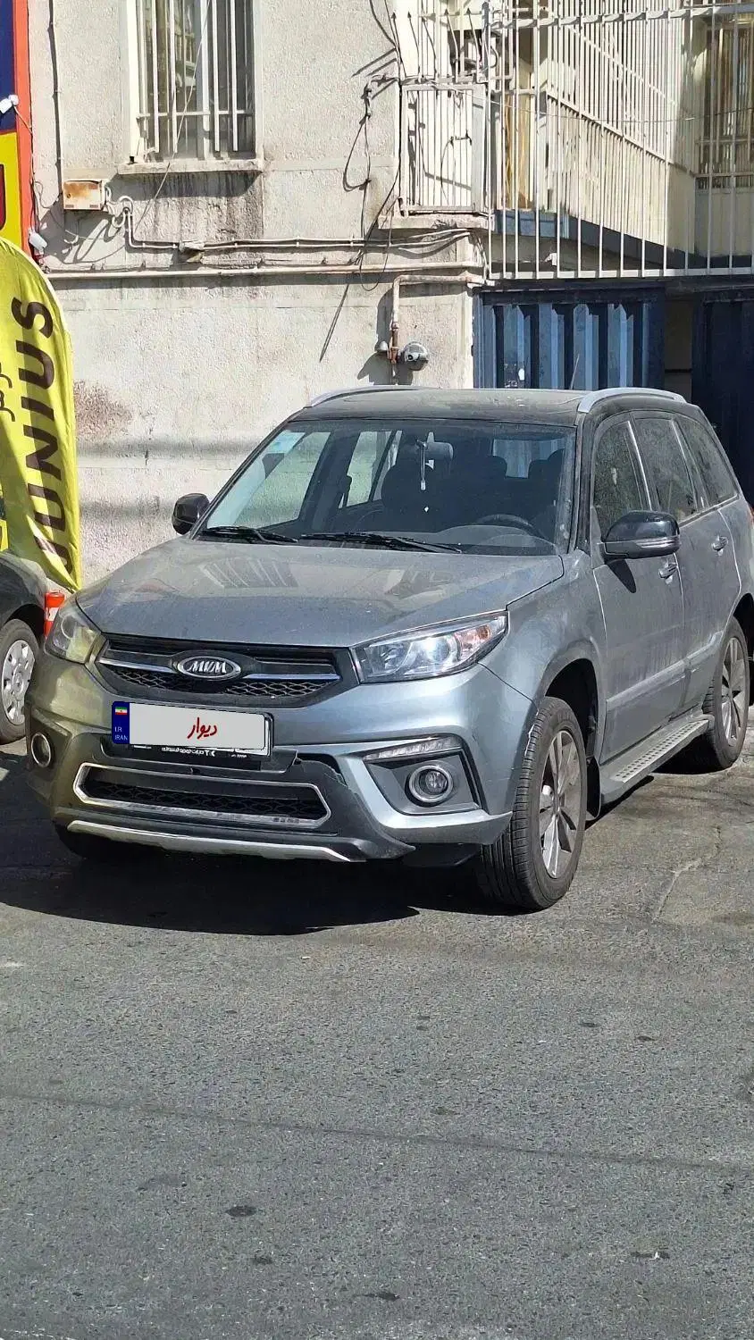 MVM X33S CVT|خودرو سواری و وانت|تهران, طرشت|دیوار