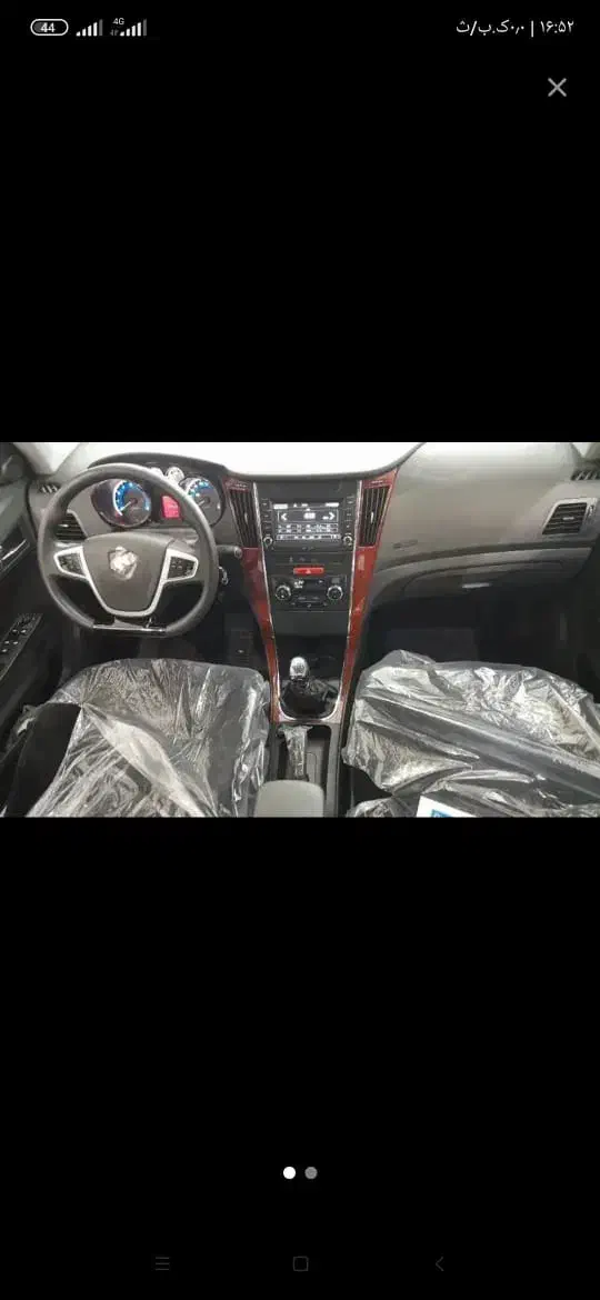 دناپلاس ۶دنده رینگ آلومینیومی|خودرو سواری و وانت|برازجان, |دیوار