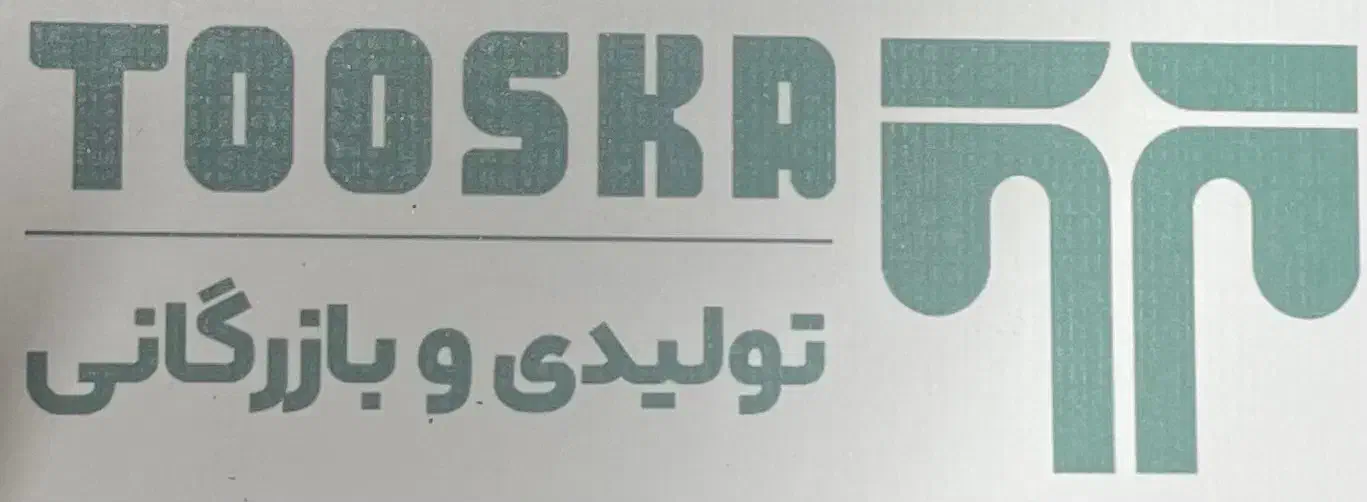 نیروی کار در دگور جمعه بازار|استخدام صنعتی، فنی، مهندسی|تولم شهر, |دیوار