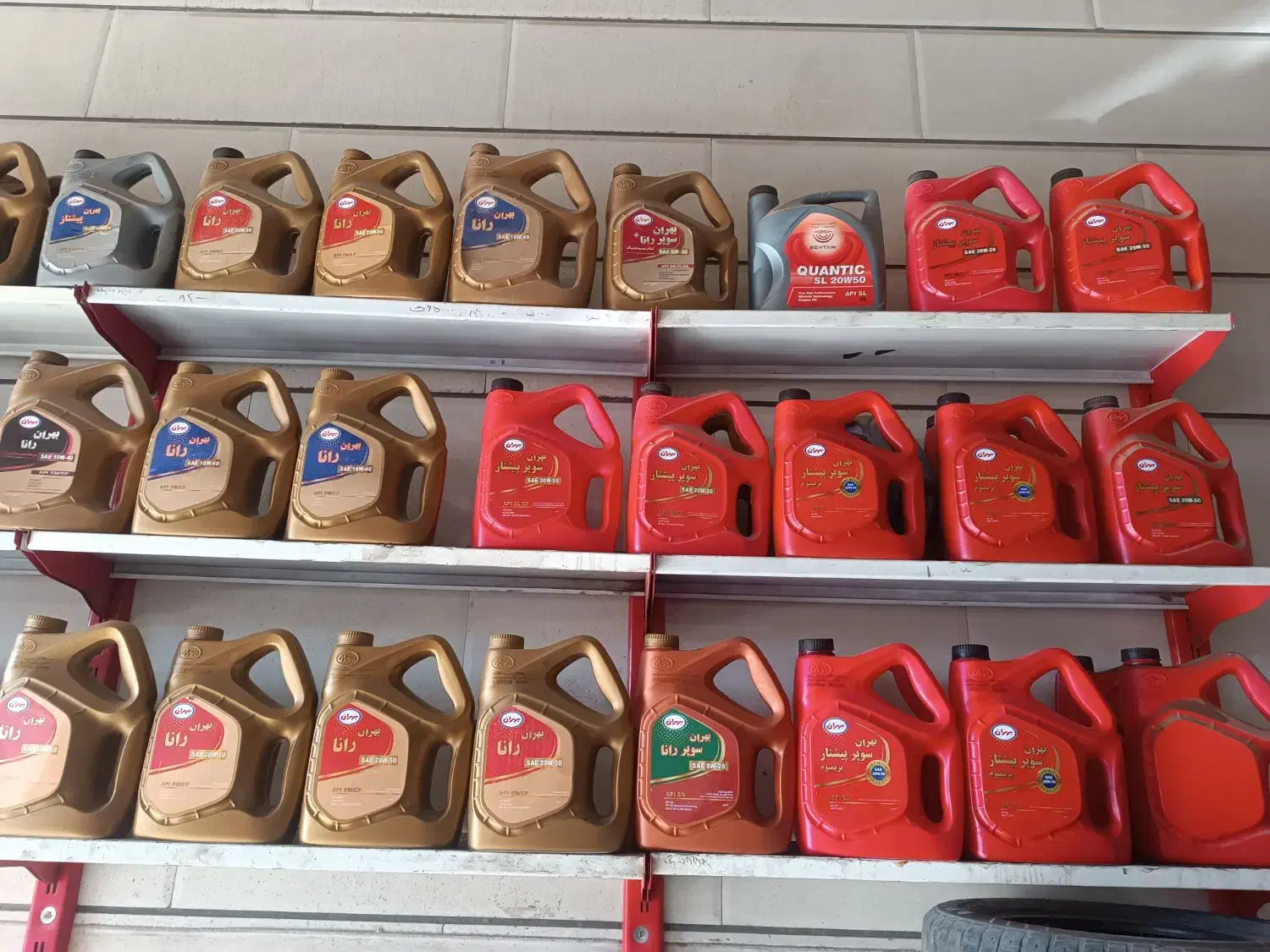 تعویض روغن و خدمات رینگ و لاستیک معراج|قطعات یدکی و لوازم جانبی|بیرجند, |دیوار