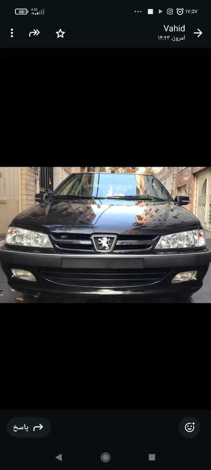 پرشیا Tu5|خودرو سواری و وانت|تهران, صاحب الزمان|دیوار