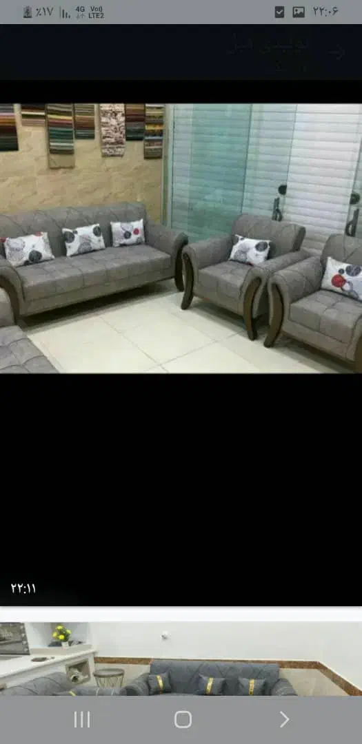 کد۵۰|مبلمان خانگی و میز عسلی|سنندج, |دیوار