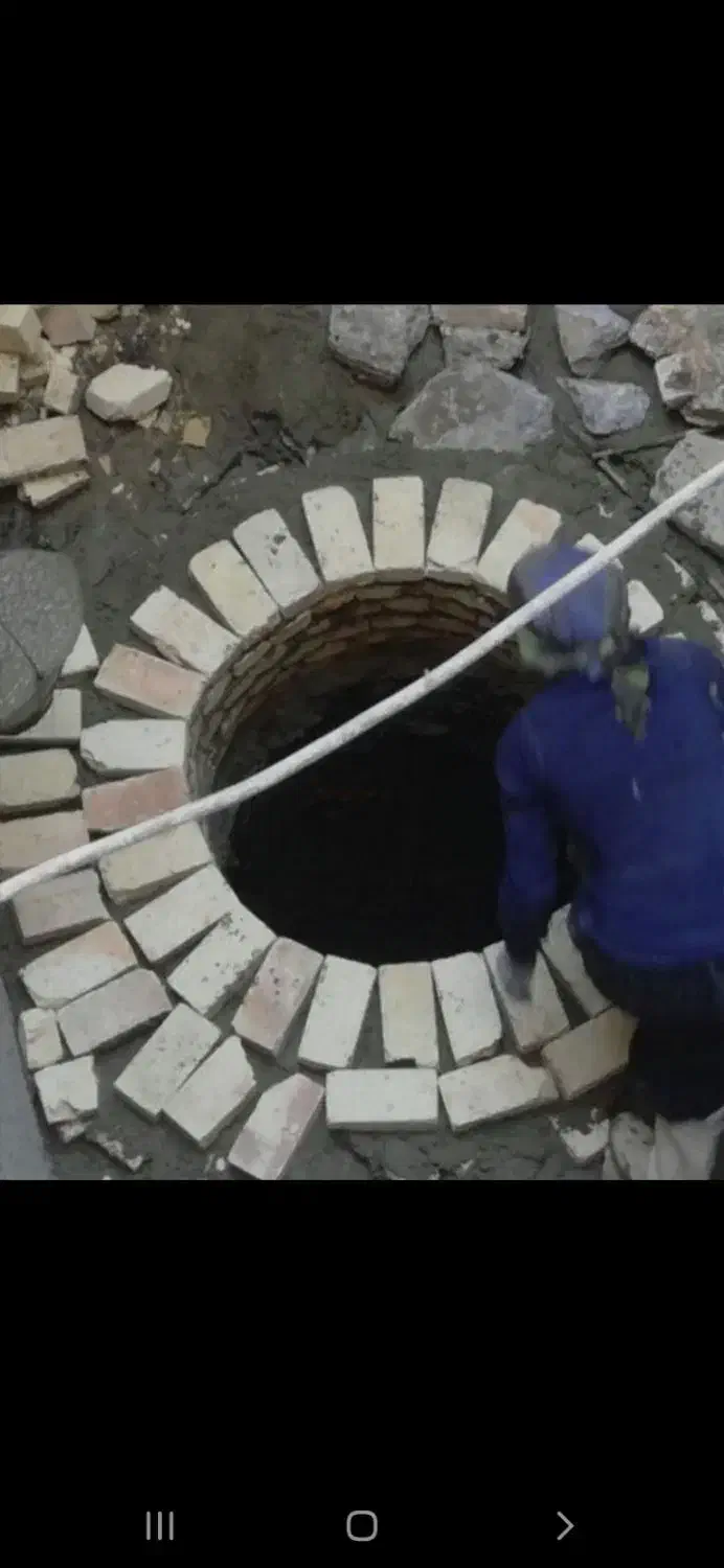 تخلیه چاه فاضلاب ، ترمیم ، حفرچاه و لوله بازکنی|خدمات پیشه و مهارت|شهرکرد, |دیوار