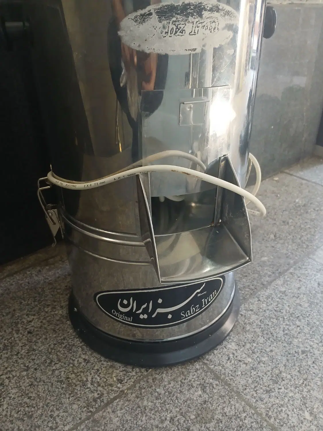 درب شرکت|خردکن، آسیاب، غذاساز|تهران, امانیه|دیوار