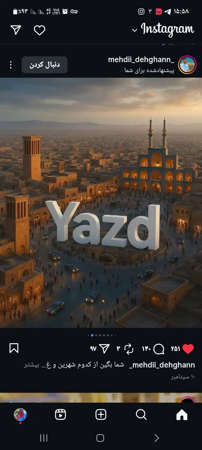 تور یزد، سرزمین بادگیرها|تور و چارتر|اهواز, زیتون کارمندی|دیوار