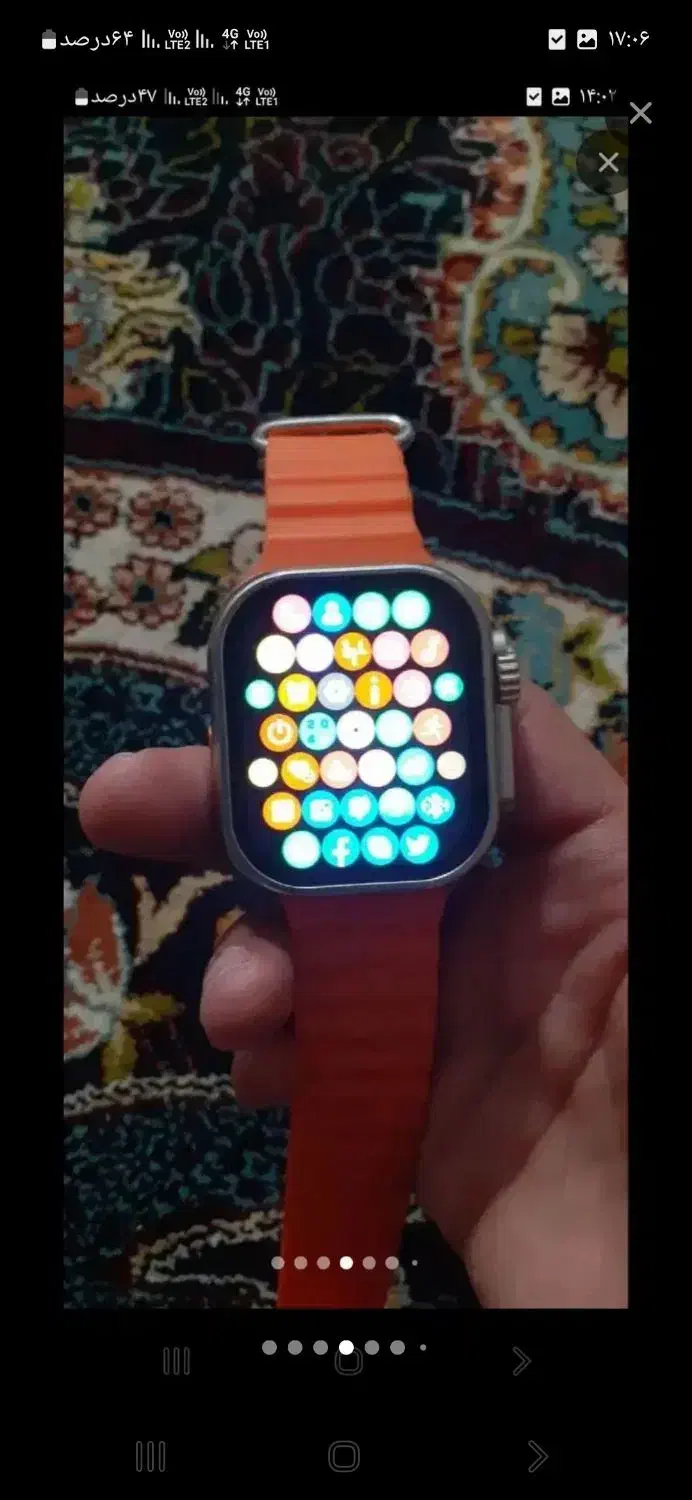 ساعت|ساعت|قائن, |دیوار