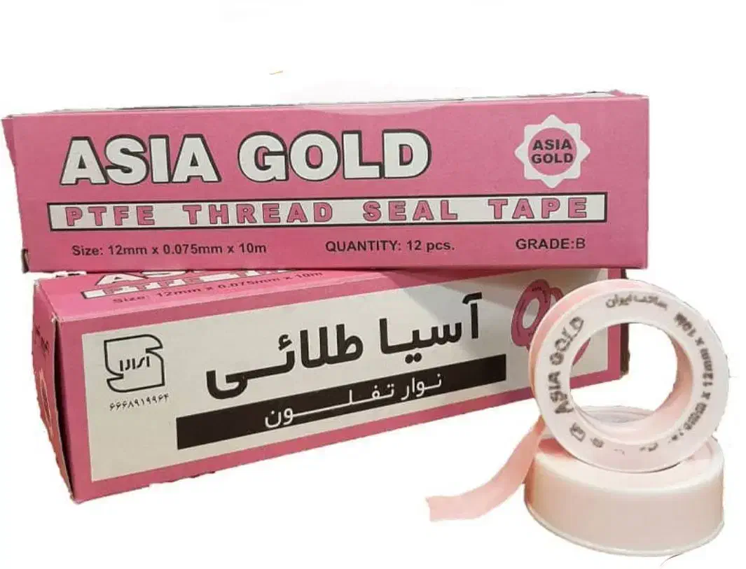 نوار تفلون آسیا طلایی عمده و خرده|لوازم سرویس بهداشتی|اردبیل, |دیوار