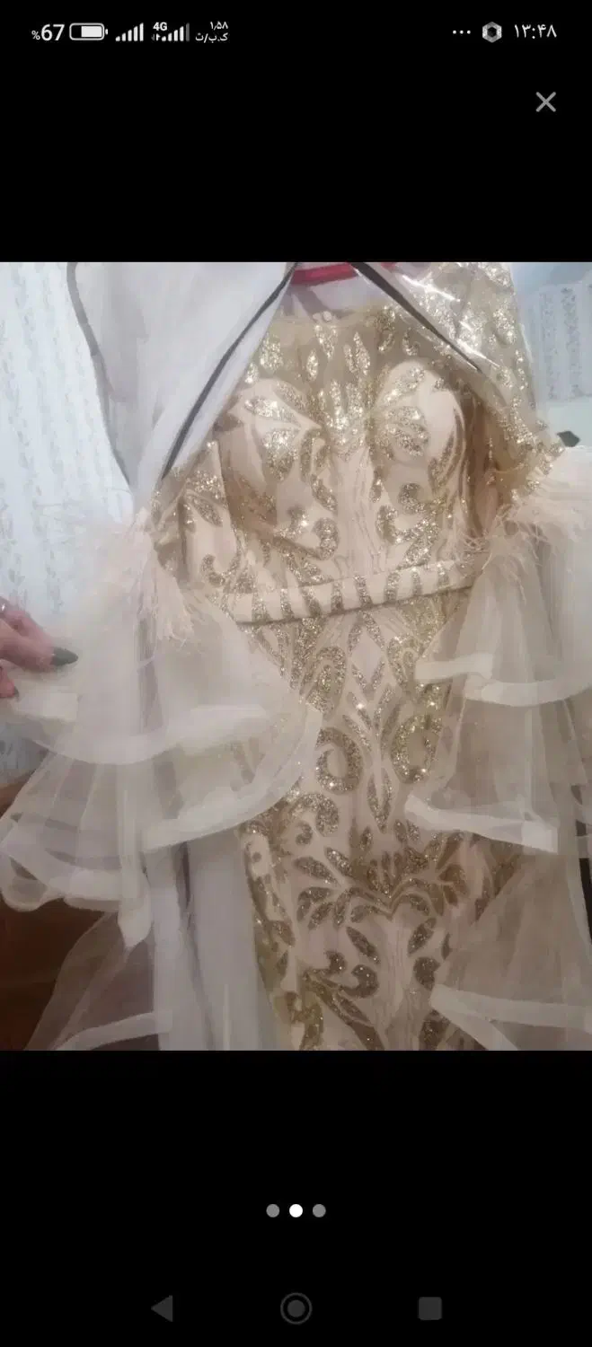 لباس مجلسی|لباس|هشتگرد, هشتگرد قدیم|دیوار