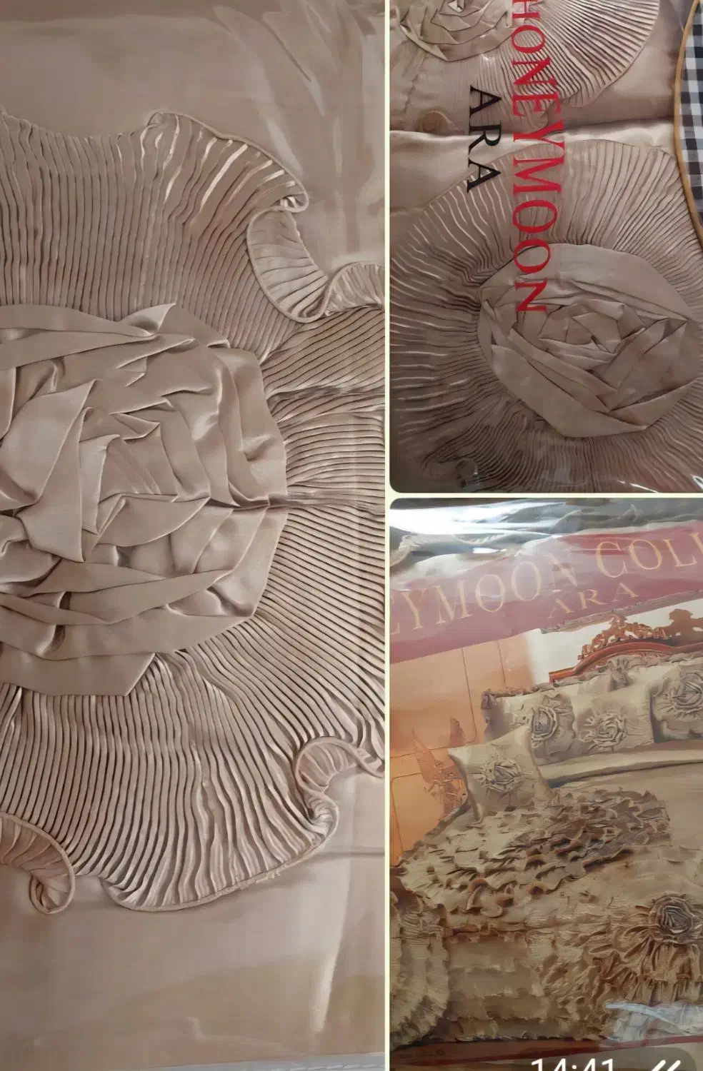 ست روتختی|سرویس روتختی|تبریز, |دیوار