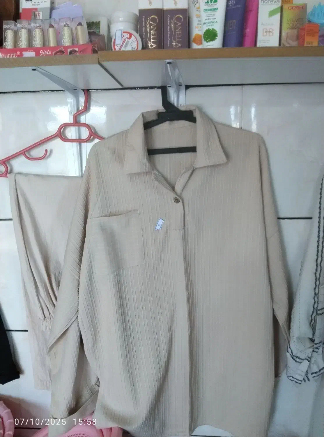 لباس|لباس|کوهدشت, |دیوار