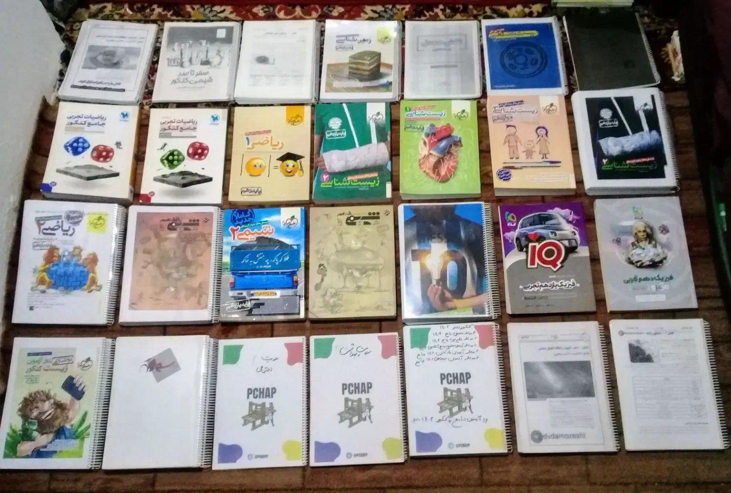 کتاب و جزوه های کنکور تجربی|کتاب و مجله آموزشی|سنقر, |دیوار