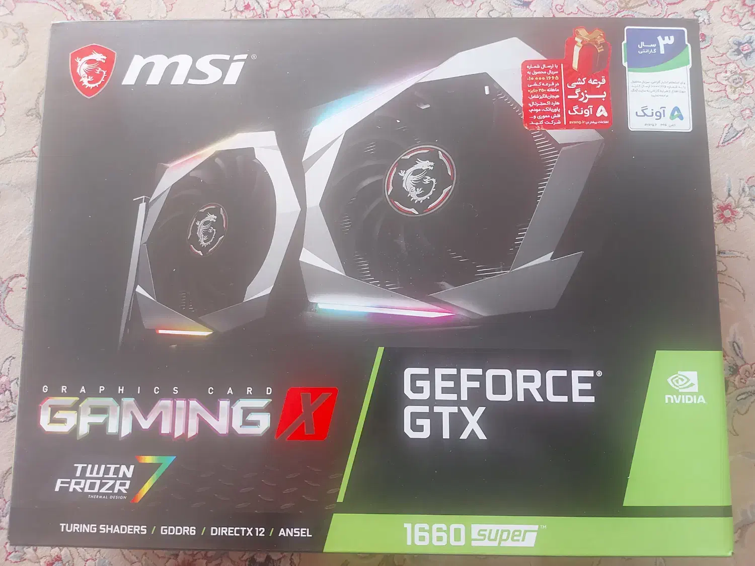 کیس گیمینگ|رایانه رومیزی|قم, شهرک مهدیه (مدرس)|دیوار