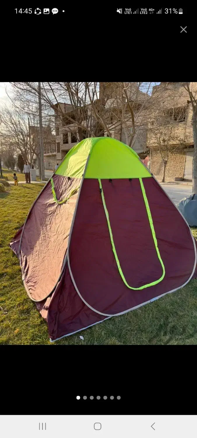 خیمه چادر Apx مسافرتی جنگلی طرحدار|کوهنوردی و کمپینگ|تبریز, |دیوار