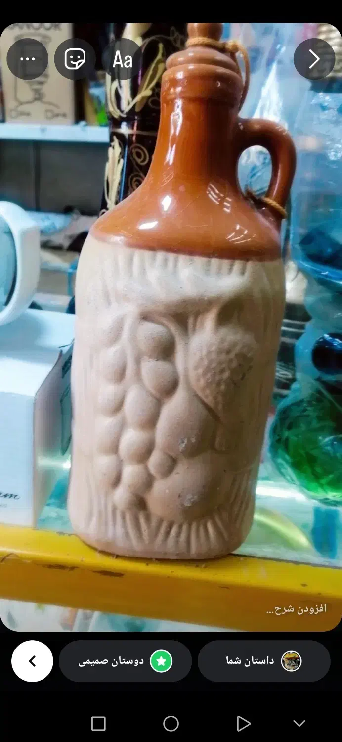 وسایلی مسافرتی موجود هست از پیک نیک گرفته تاکپسول|اجاق گاز و لوازم برقی پخت‌وپز|بجنورد, |دیوار