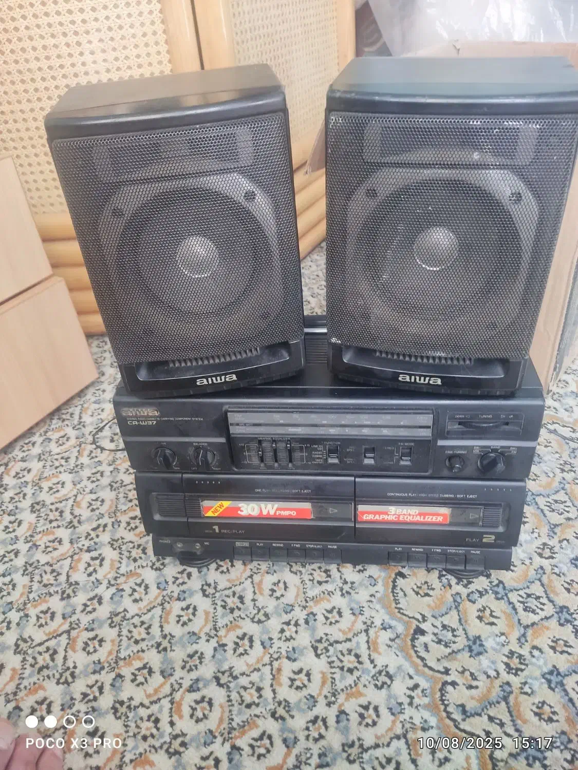 رادیو ظبط|سیستم صوتی خانگی|هشتگرد, فاز ۷ مهستان|دیوار