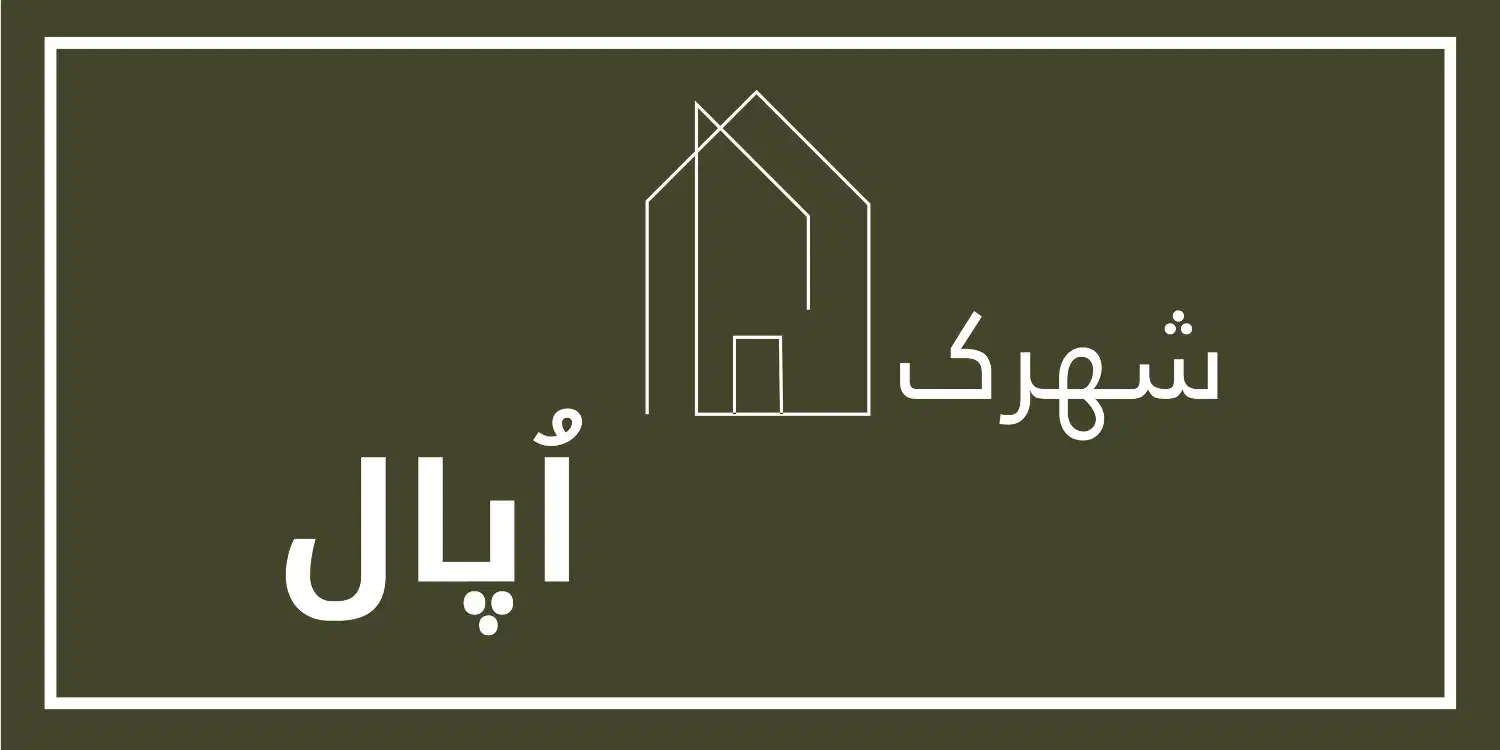 ۱۰ دقیقه تا دریا-زیر قیمت-یک قطعه شهرک-منطقه کرکاس|فروش زمین و ملک کلنگی|عباس‌آباد, |دیوار